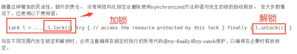 image-20201130220715550