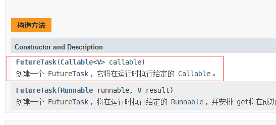 image-20201215150153362